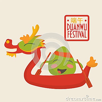 Dragon boat racing festival promotion illustration: happy rice dumpling character on a dragon boat. Vector Illustration