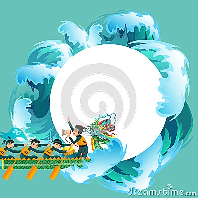 Dragon boat racing flat poster vector illustration Vector Illustration