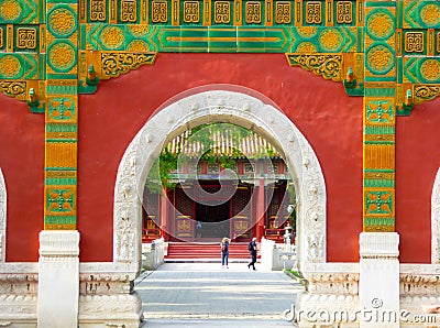 Dragon Gate of Glazed Memorial Arch Editorial Stock Photo