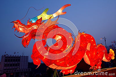 Dragon lantern Editorial Stock Photo