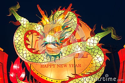 Dragon lantern Editorial Stock Photo