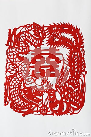 Dragon Phenix Double Happiness Paper Cutting (3) Stock Photo