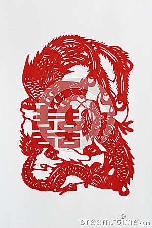 Dragon Phenix Double Happiness Paper Cutting (5) Stock Photo