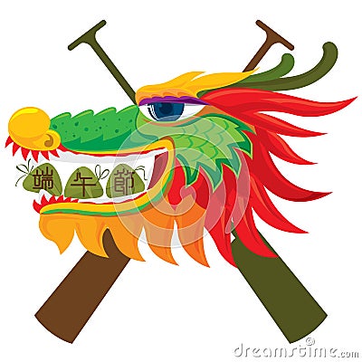 Dragon & rice dumpling design Vector Illustration
