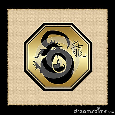 Dragon zodiac icon Stock Photo