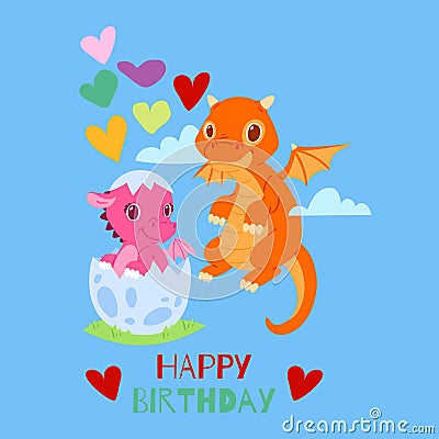 Dragons happy birthday card, banner vector illustration. Cartoon funny little dragons with wings. Fairy dinosaurs flying Vector Illustration