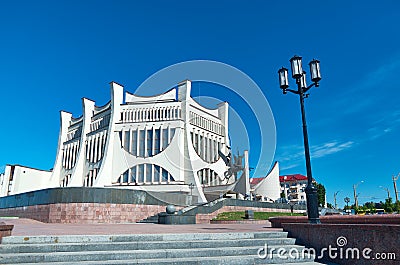 Drama Theater in Grodno, Belarus Stock Photo