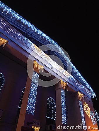 Drama theater street night lantern Stock Photo