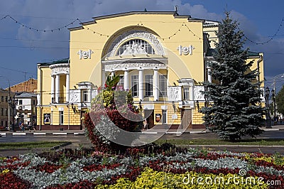 Drama theater in Yaroslavl, Russia Stock Photo