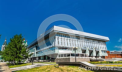 Drama Theater in Yoshkar-Ola, Russia Stock Photo