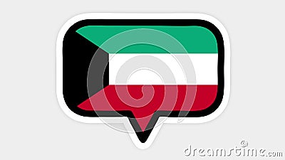 Chat in Kuwait with free Kuwaiti Chat