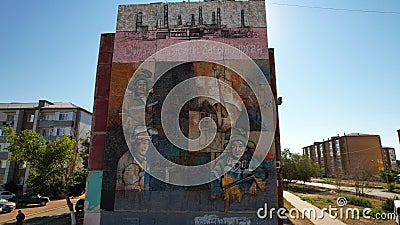 A drawing on the wall dedicated to metallurgists. Editorial Stock Photo