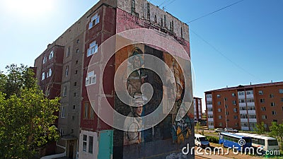 A drawing on the wall dedicated to metallurgists. Editorial Stock Photo