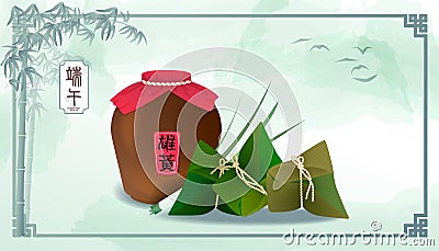 Dragon Boat Festival card with the theme of traditional food Vector Illustration