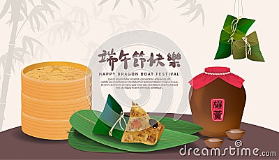Happy Dragon Boat Festival with traditional food greeting card Vector Illustration