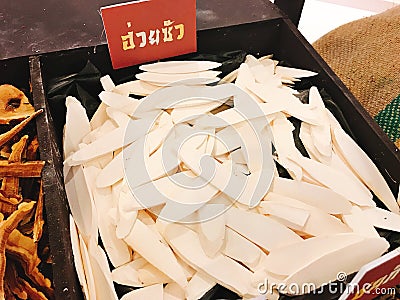 Dried Dioscorea opposita or Chinese yam or Chinese potato or Cinnamon-vine or Nagaimo Stock Photo
