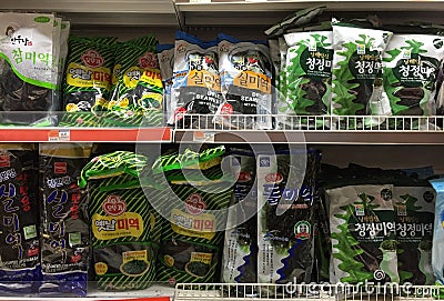 Dried seaweed on shelves selling Editorial Stock Photo