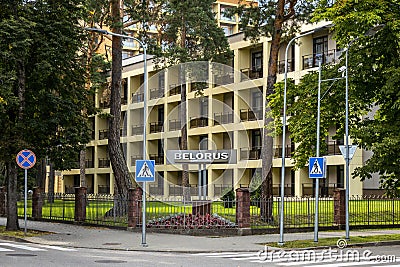 Druskininkai, Lithuania - August 14, 2021: Complex of Belorus sanatorium. Belorus sanatorium is treatment and Editorial Stock Photo