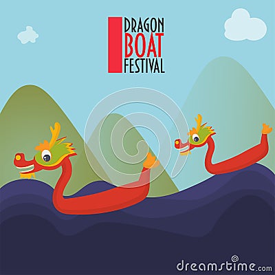 Duanwu racing festival promotion illustration: dragon boat surfing on waves made in a cartoon style. Vector Illustration