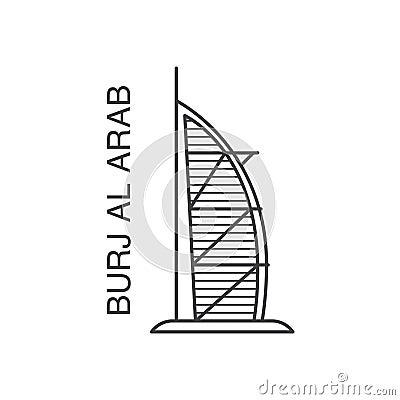 Dubai Burj Al Arab line art illustration. Vector Illustration