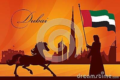 Dubai city skyline silhouette background Vector Illustration