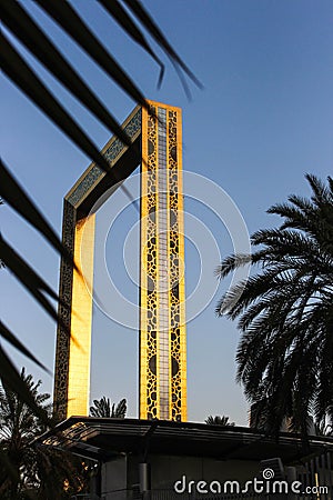 Dubai Frame, best new attraction, the biggest golden picture frame Stock Photo