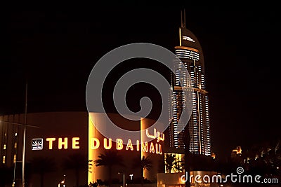 Image result for The dubai Mall logo