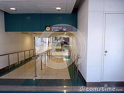 Dubai Metro Train Station Stock Photo