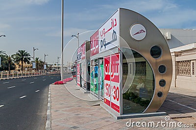 DUBAI, UAE - MARCH 12, 2017: Air conditioned bus stop in Dubai, United Arab Emirat Editorial Stock Photo