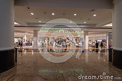 Dubai, United Arab Emirates â€“ May 12, 2021, Mall of Emirates shopping mall interior Editorial Stock Photo