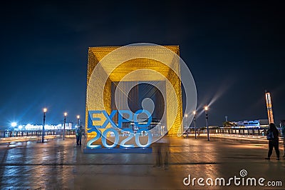 Dubai, United Arab Emirates - October 3, 2020: Dubai EXPO 2020 sign and entrance gate of Alif Mobility Pavilion with Editorial Stock Photo