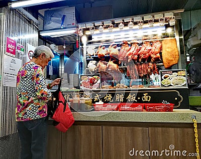 Duck and chicken rice stall in Singapore Editorial Stock Photo