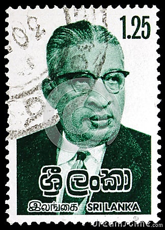 Dudley Sheiton Senanayake, Commemoration serie, circa 1979 Editorial Stock Photo