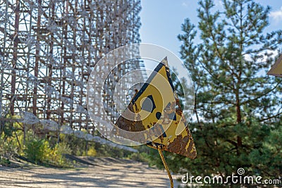 Duga - Soviet over-the-horizon radar system or the Russian Woodpecker. The Steel Giant Near Chernobyl. Stock Photo