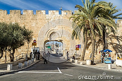 Dung Gate Old City of Jerusalem Editorial Stock Photo