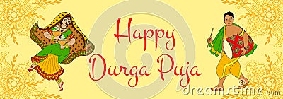 Durga Puja greeting card Vector Illustration