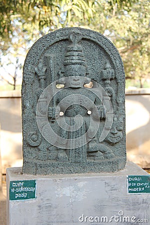 Durgi Devi Stone in the open-air museum in Hampi, India Stock Photo