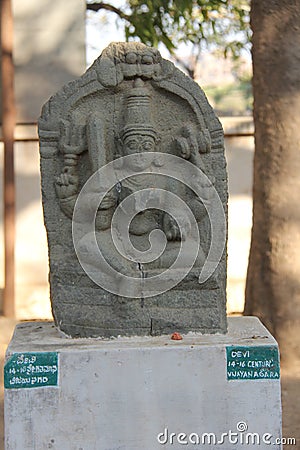 Durgi Devi Stone in the open-air museum in Hampi, India Editorial Stock Photo