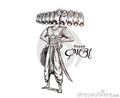 Dussehra celebration - Angry Ravana with ten heads Vector Illustration
