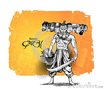 Dussehra celebration - Angry Ravana with ten heads Vector Illustration