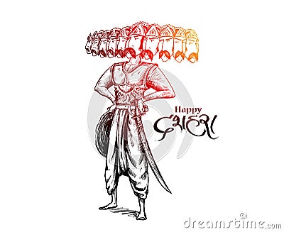 Dussehra celebration - Angry Ravana with ten heads Vector Illustration