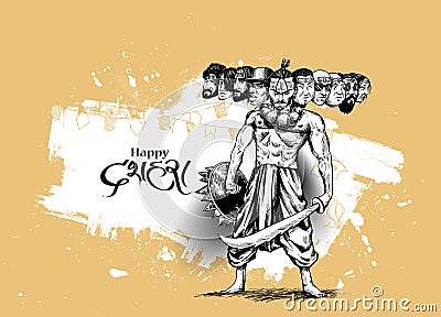 Dussehra celebration - Angry Ravana with ten heads Vector Illustration