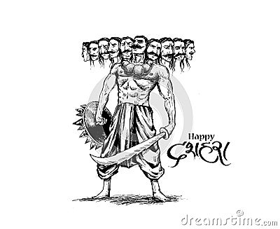 Dussehra celebration - Angry Ravana with ten heads Vector Illustration