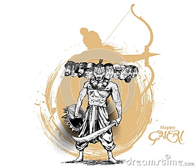 Dussehra celebration - Angry Ravana with ten heads Vector Illustration