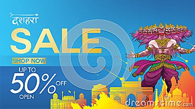 Dussehra Mega Sale with Special Discount Offers promotion advertisement, Creative website header or banner set, Angry ten headed R Vector Illustration