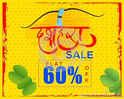 Dussehra Sale Poster, Banner or Flyer design. Cartoon Illustration