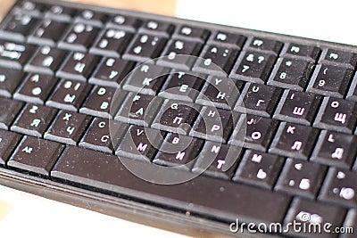 Dusty dirty keyboard needs cleaning Stock Photo