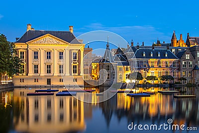 Parliament Binnenhof and Mauritshuis The Hague Stock Photo
