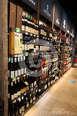 Duty free liquors store shop in Munich International Airport Editorial Stock Photo