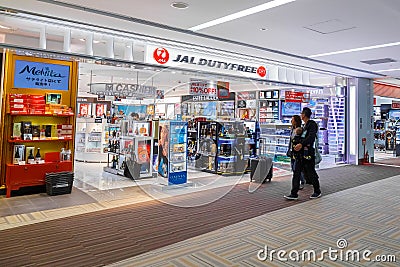 Duty free shop at Narita Airport in Japan Editorial Stock Photo